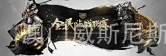 澳门威斯尼斯人app官方网站下载