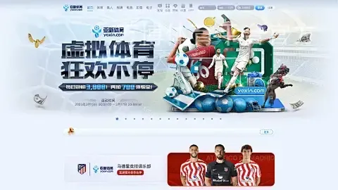 万博体育平台官方