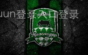 kaiuun登录入口登录