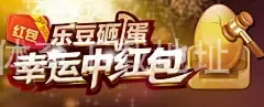 亚博体育下载地址