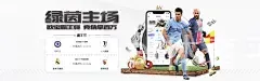 365bet体育平台网址