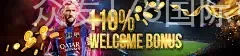 众发178国际娱乐平台下载