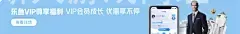 澳门威斯人游戏网址