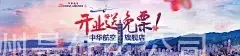 bet9九州是什么公司
