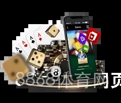 8868体育网页版登录