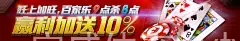 宝威体育bvty