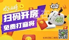 皇冠在线