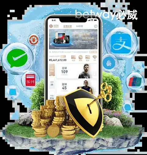 betway必威