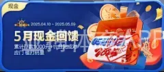 亚搏体育APP官网入口2