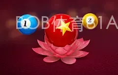 BOB体育81APP
