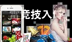 雷竞技入口