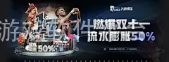 PG电子游戏软件平台
