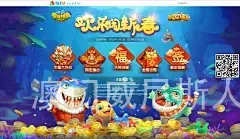 澳门威尼斯人注册送彩金