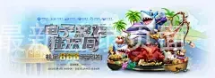 环球体育最新登录页面