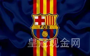 皇冠现金网