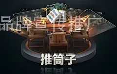 金年会金字招牌诚信至上欢迎您的品牌宣传推广