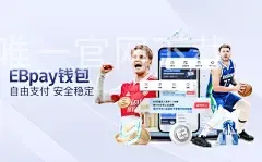 千亿国际手机版唯一官网下载