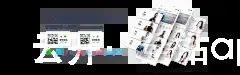 云开·全站app中心手机版