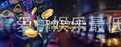 爱拼娱乐最低存10元