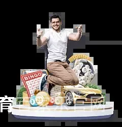 万博体育百家乐官网