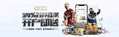 云开体育app网页版入口