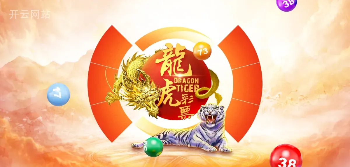 开云网站