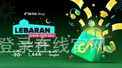 云开・全站APP登录在线官网