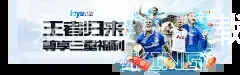 永博娱乐下载APP