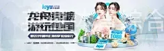 英亚体育综合游戏