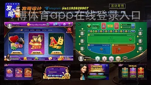 9博体育app在线登录入口