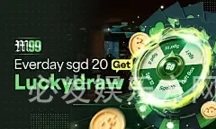 必发娱乐方网站官网