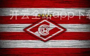 开云全站app下载