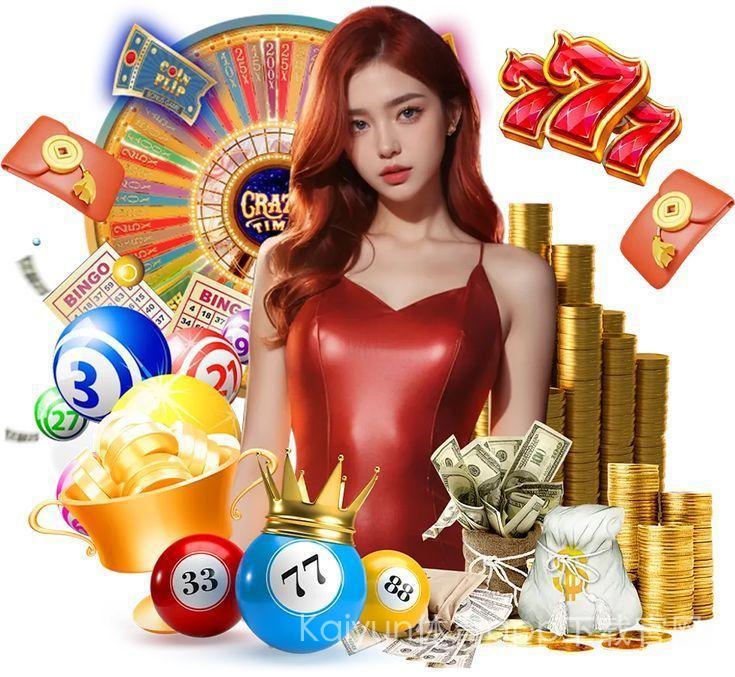 Kaiyun体育app下载官网
