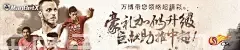 pg娱乐电子游戏网