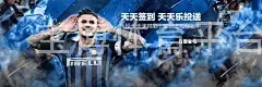 宝博体育平台官网