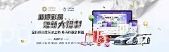 pg麻将胡了2