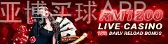 亚博买球APP