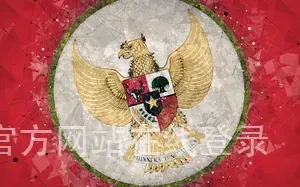 Kaiyun体育官方网站在线登录