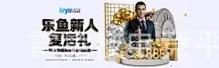 雷竞技电竞平台官网