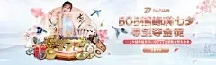 沙巴体育平台登录官方网站入口