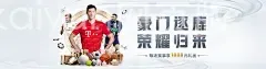 开云kaiyun网页版