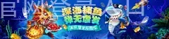 爱游戏ayx官网登录入口