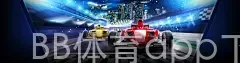 BB体育app下载艾佛森