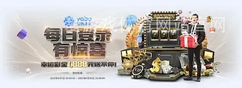 爱游戏体育网站官网