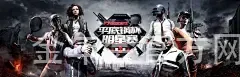 金年会官方网站, 品牌宣传推广