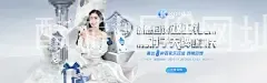 酷游BET9网址