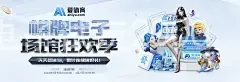 jdb电子试玩2000