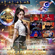 开云体育app官网版下载官网