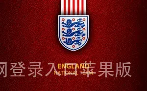 米乐m6官网登录入口苹果版