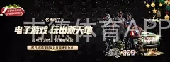 韦德体育APP最新下载